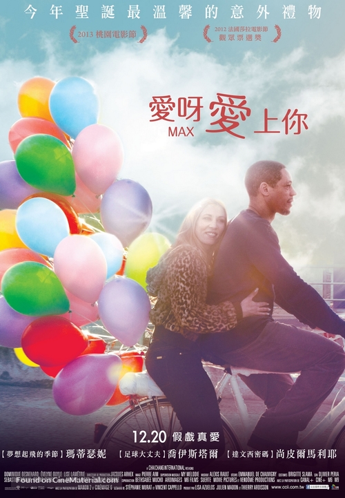 Max - Taiwanese Movie Poster