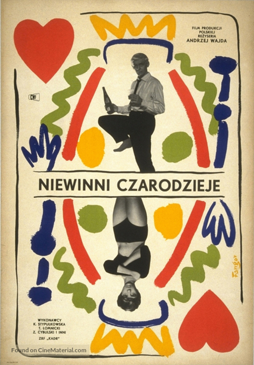 Niewinni czarodzieje - Polish Movie Poster