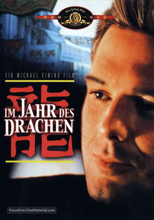 Year of the Dragon - German Movie Cover