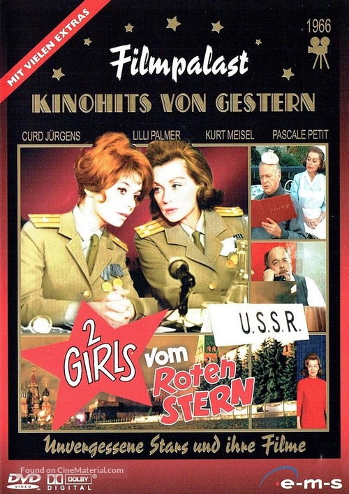 Zwei Girls vom roten Stern - German DVD movie cover