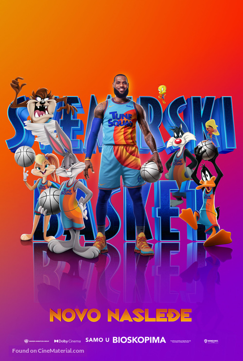 Space Jam: A New Legacy - Serbian Movie Poster