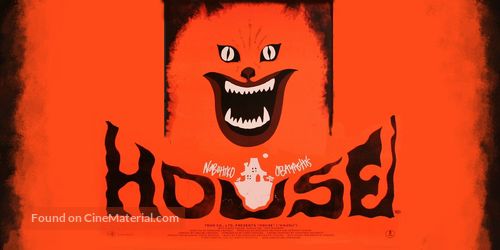 Hausu - British Movie Poster