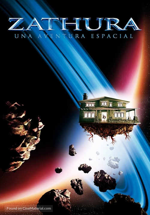 Zathura: A Space Adventure - Chilean Movie Cover