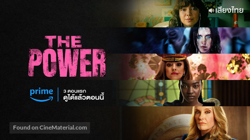 &quot;The Power&quot; - Thai Movie Poster