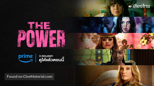 &quot;The Power&quot; - Thai Movie Poster