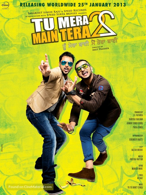 Tu Mera 22 Main Tera 22 - Indian Movie Poster