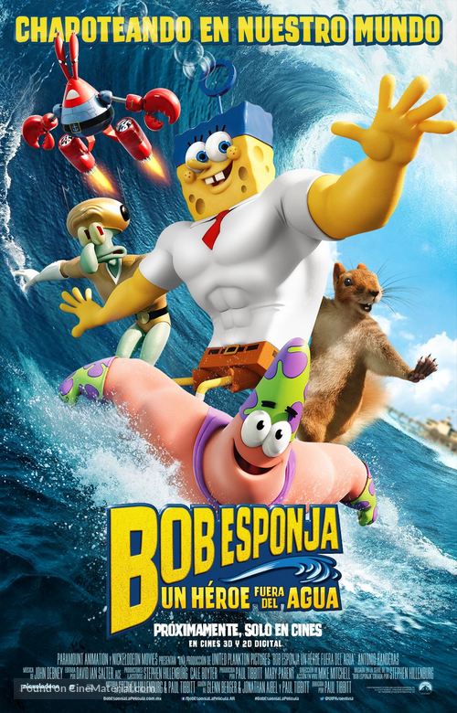 The SpongeBob Movie: Sponge Out of Water - Argentinian Movie Poster