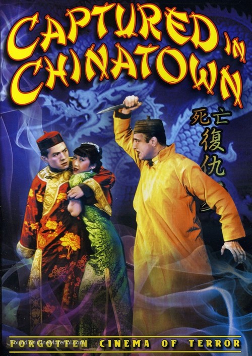 Captured in Chinatown - DVD movie cover