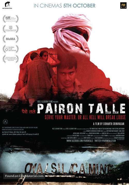 Pairon Talle - Indian Movie Poster