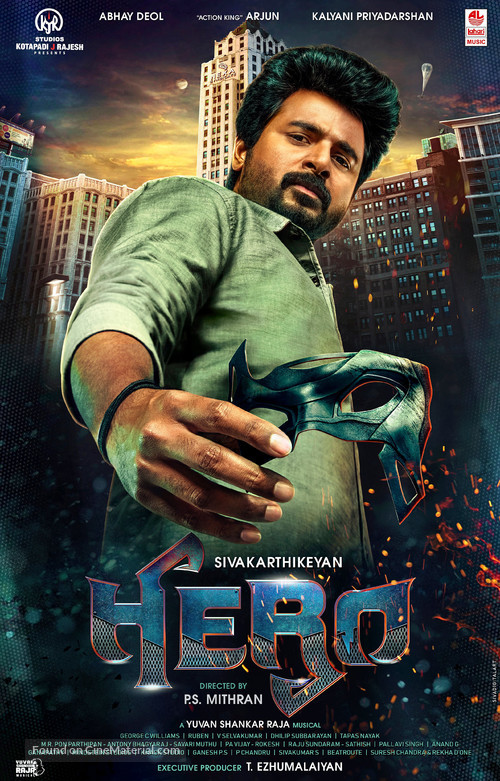 Hero - Indian Movie Poster