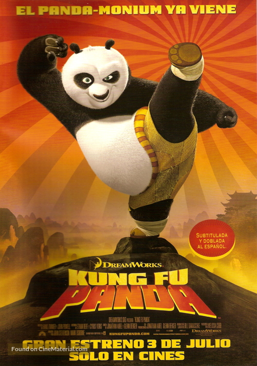 Kung Fu Panda - Argentinian Movie Poster