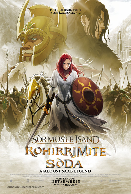 The Lord of the Rings: The War of the Rohirrim - Estonian Movie Poster