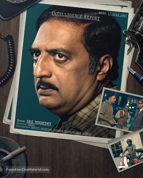 &quot;Mukhbir - The Story of a Spy&quot; - Key art