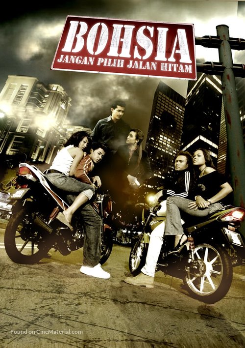 Bohsia: Jangan Pilih Jalan Hitam - Malaysian Movie Poster