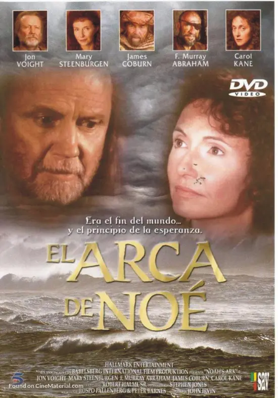 Noah S Ark 1999 Spanish Movie Cover