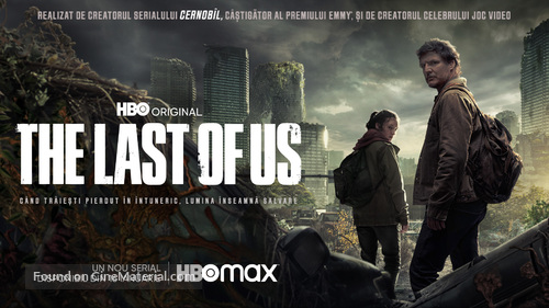 &quot;The Last of Us&quot; - Romanian Movie Poster