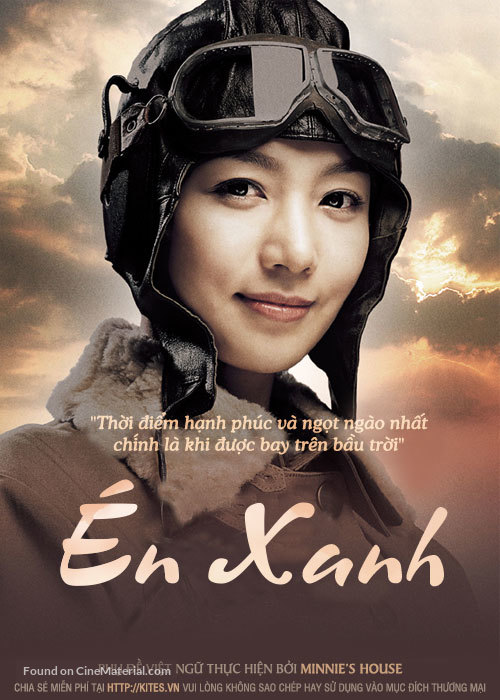 Cheong yeon - Vietnamese Movie Poster