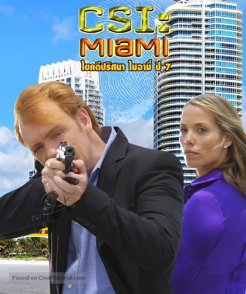 &quot;CSI: Miami&quot; - Thai Movie Cover