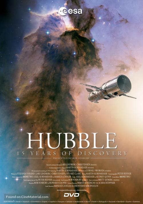 Hubble: 15 Years of Discovery - Movie Cover