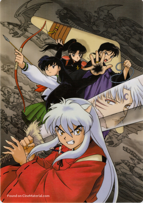 &quot;Inuyasha&quot; - Key art