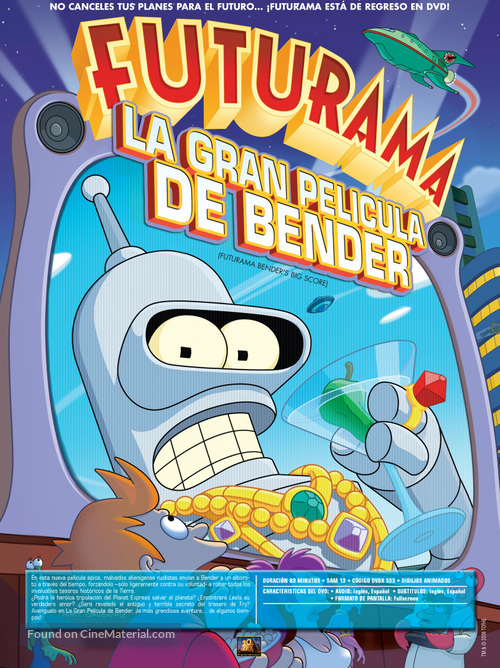 Futurama: Bender&#039;s Big Score! - Argentinian Video release movie poster