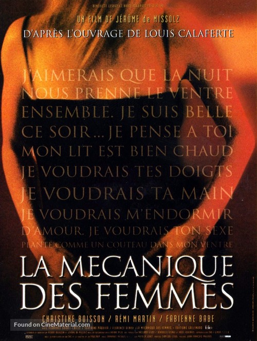 La m&eacute;canique des femmes - French Movie Poster