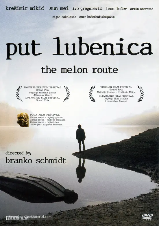 put-lubenica-serbian-dvd-cover.jpg
