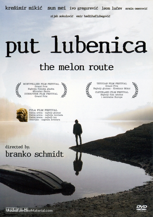 Put lubenica - Serbian DVD movie cover
