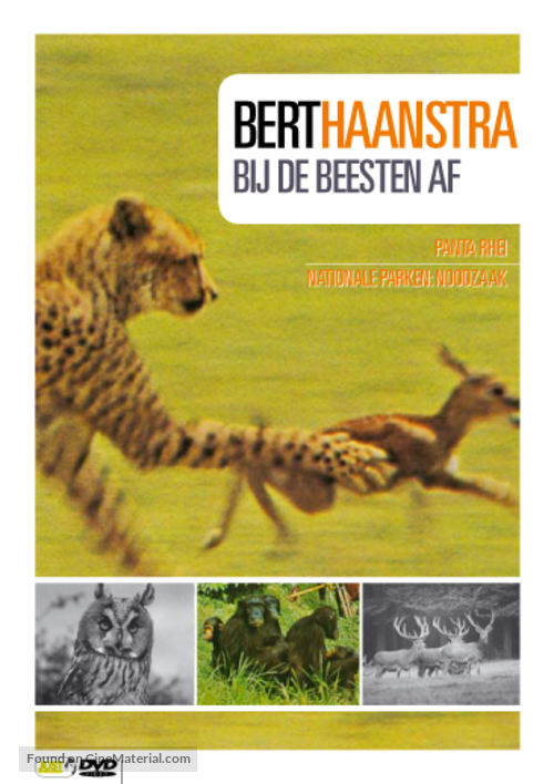 Panta Rhei - Dutch DVD movie cover