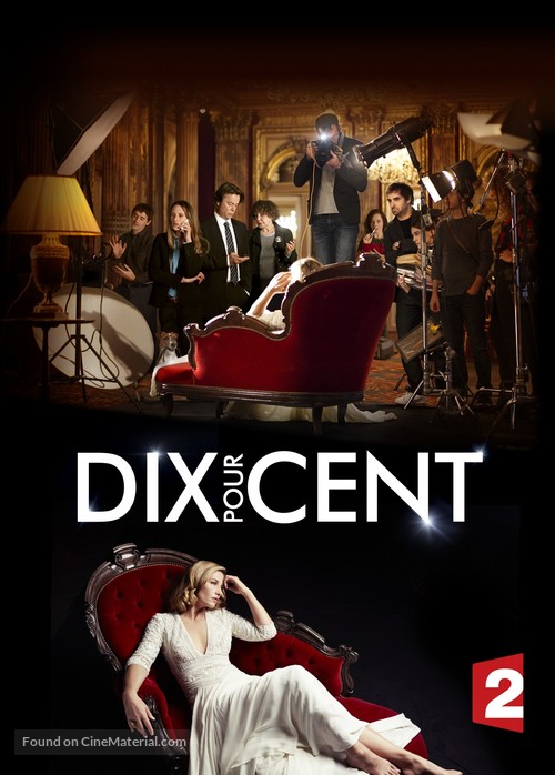 Dix pour cent - French Movie Poster