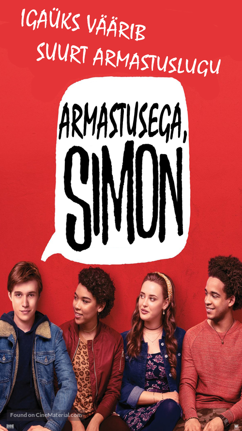 Love, Simon - Estonian Movie Poster