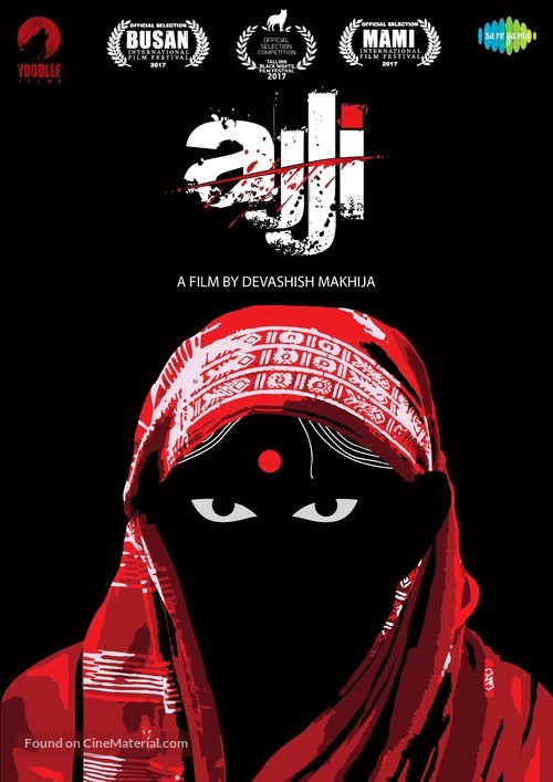 Ajji - Indian Movie Poster