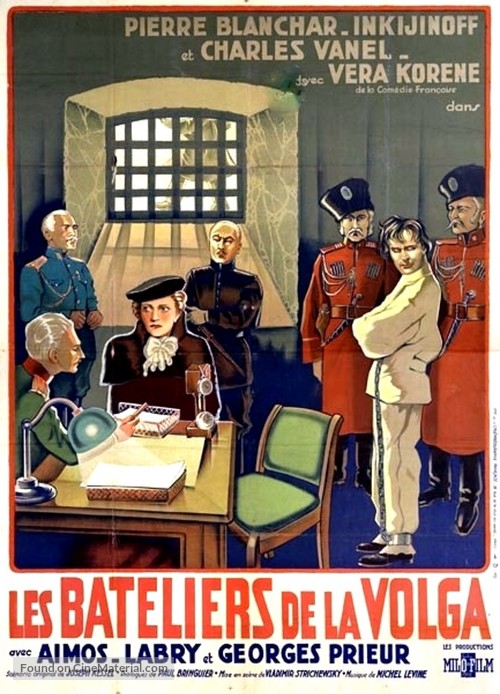 Les bateliers de la Volga - French Movie Poster
