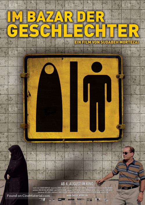 Im Bazar der Geschlechter - German Movie Poster