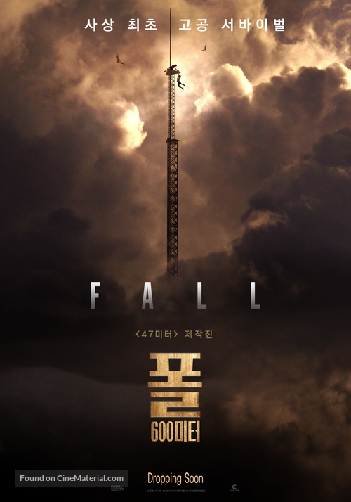 Fall - South Korean Movie Poster