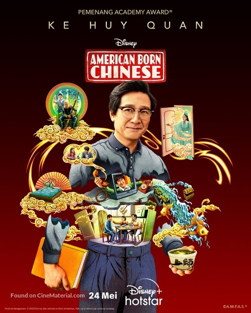 &quot;American Born Chinese&quot; - Indonesian Movie Poster