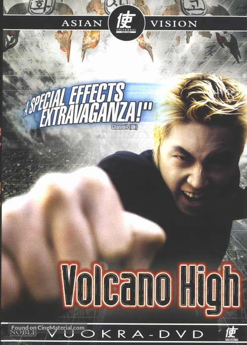 Volcano High - Finnish poster