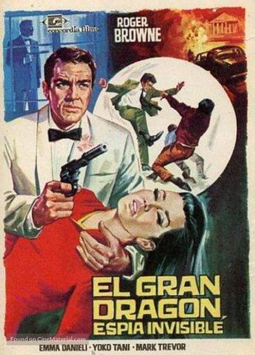 Le spie amano i fiori - Spanish Movie Poster