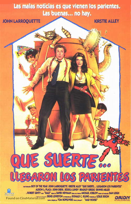 Madhouse - Spanish Movie Poster