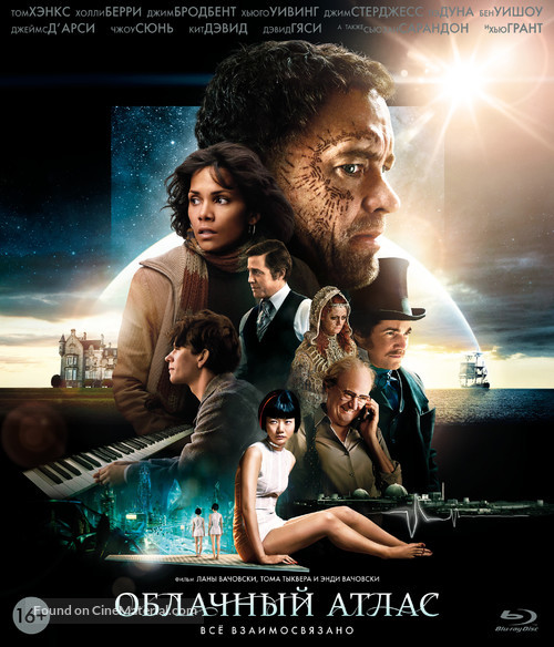 Cloud Atlas - Russian Blu-Ray movie cover