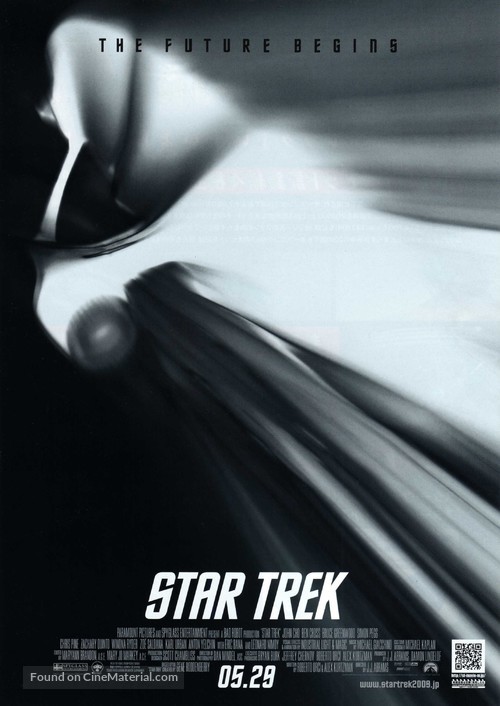 Star Trek - Japanese Movie Poster