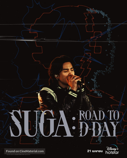 Suga: Road to D-Day - Thai Movie Poster