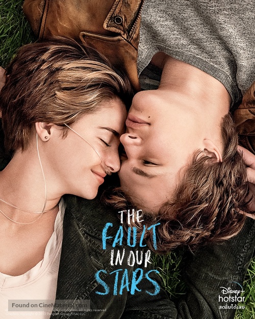 The Fault in Our Stars - Thai Movie Poster