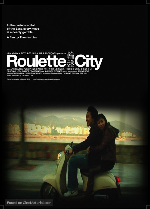 Roulette City - Singaporean Movie Poster