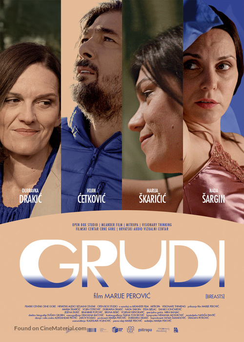 Grudi - Macedonian Movie Poster