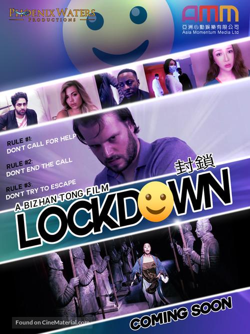 Lockdown - British Movie Poster