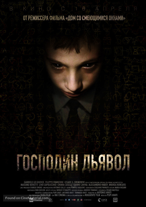 Il signor Diavolo - Russian Movie Poster