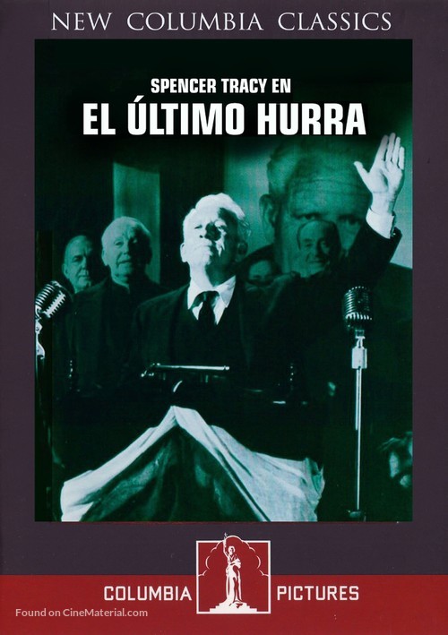 The Last Hurrah - Spanish Movie Cover
