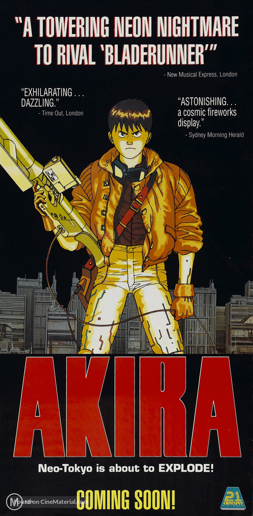 Akira - Australian Movie Poster