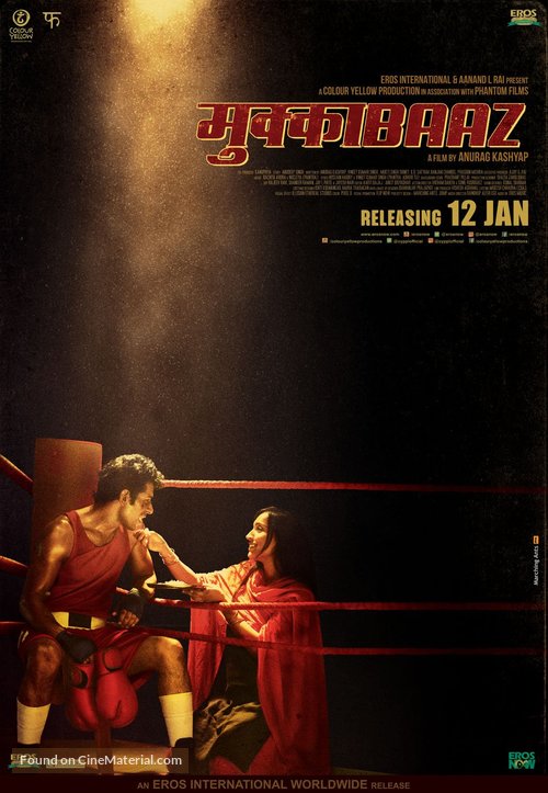 Mukkabaaz - Indian Movie Poster